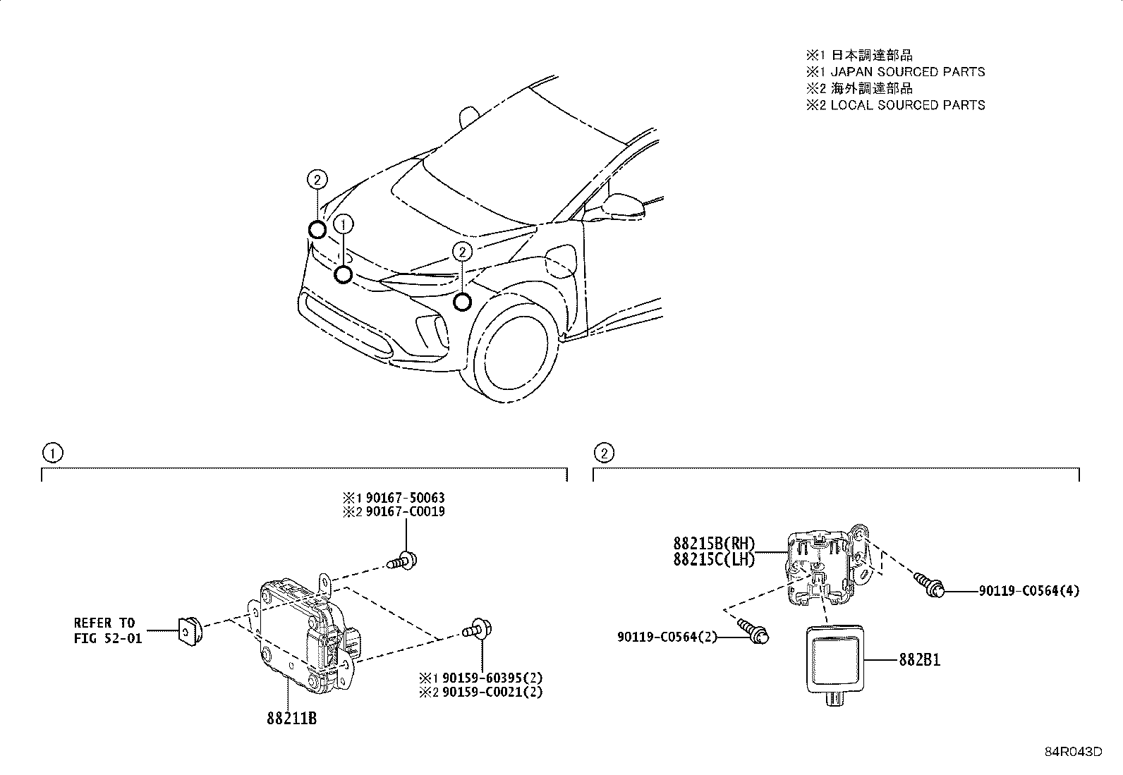 Figure 84R043D