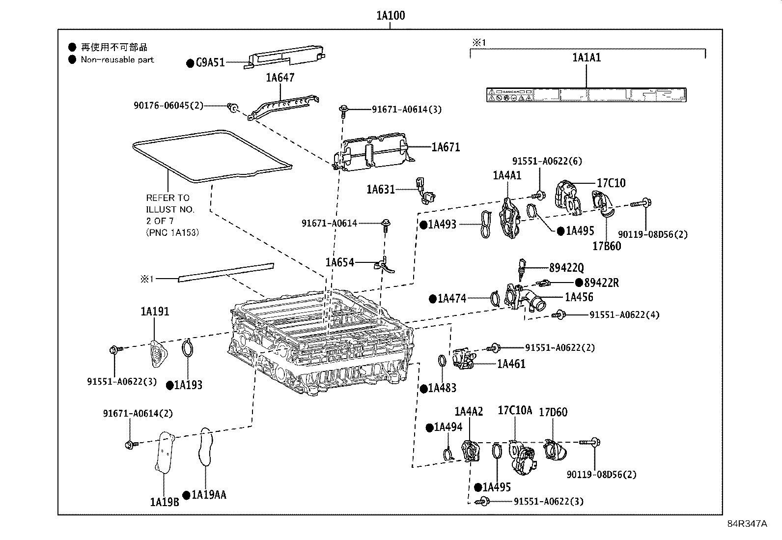 Figure 84R347A