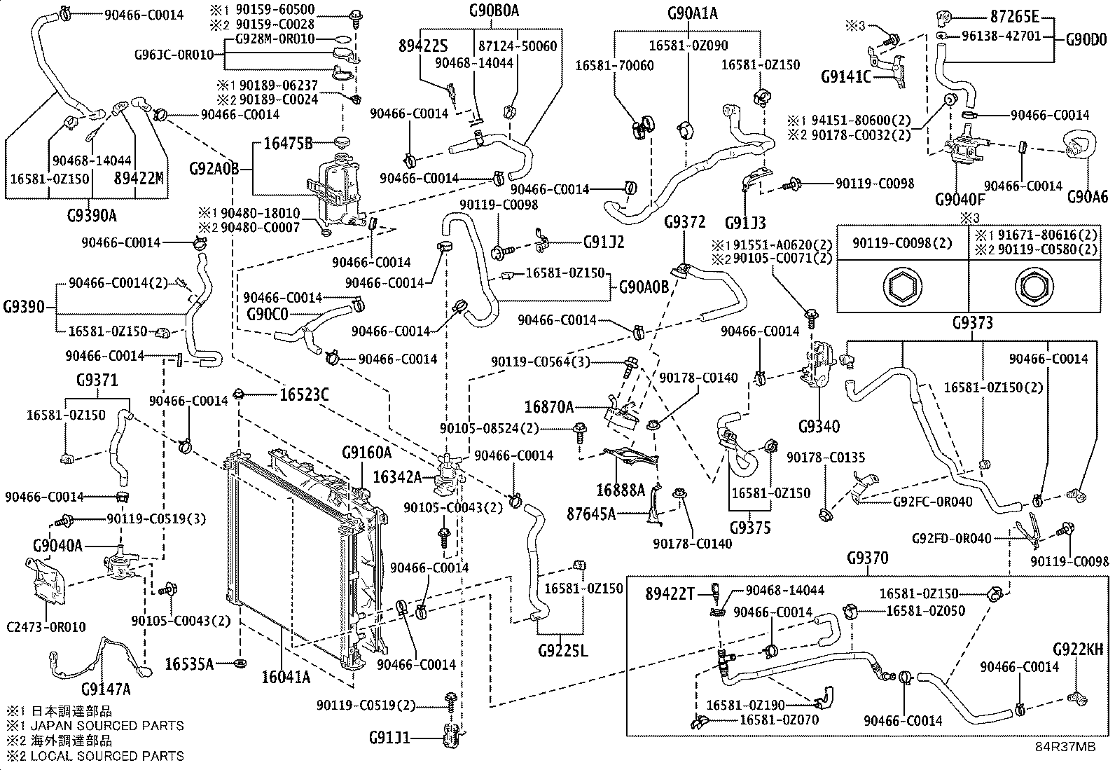 Figure 84R37MB