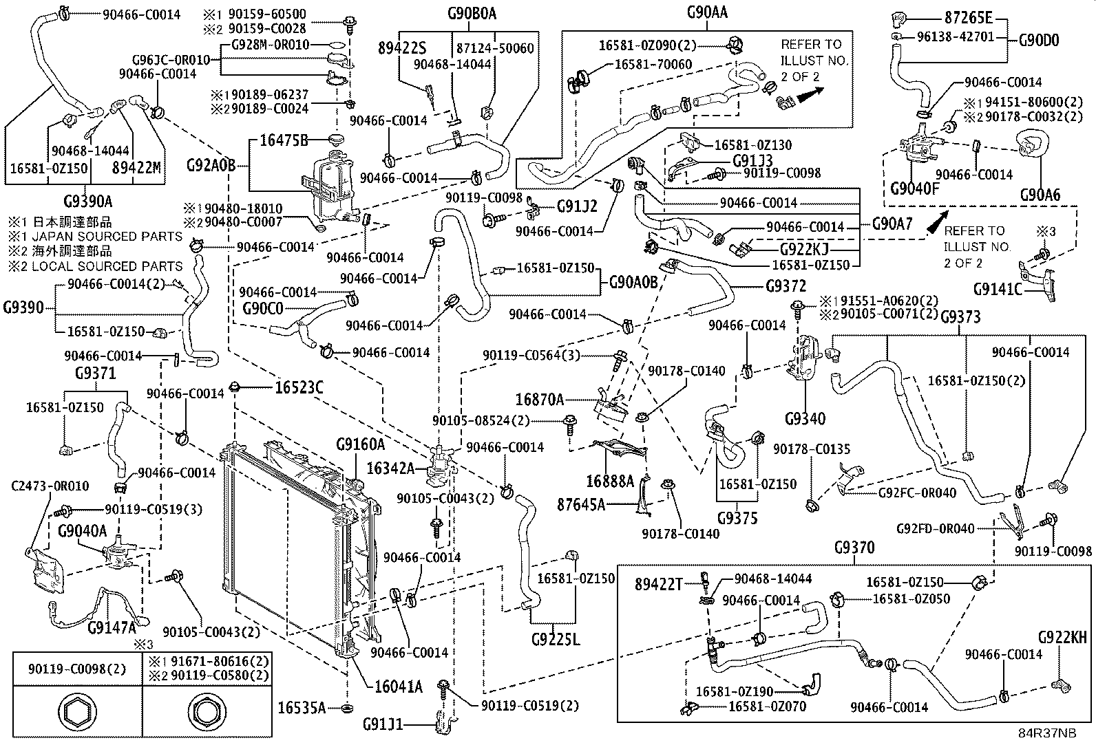 Figure 84R37NB