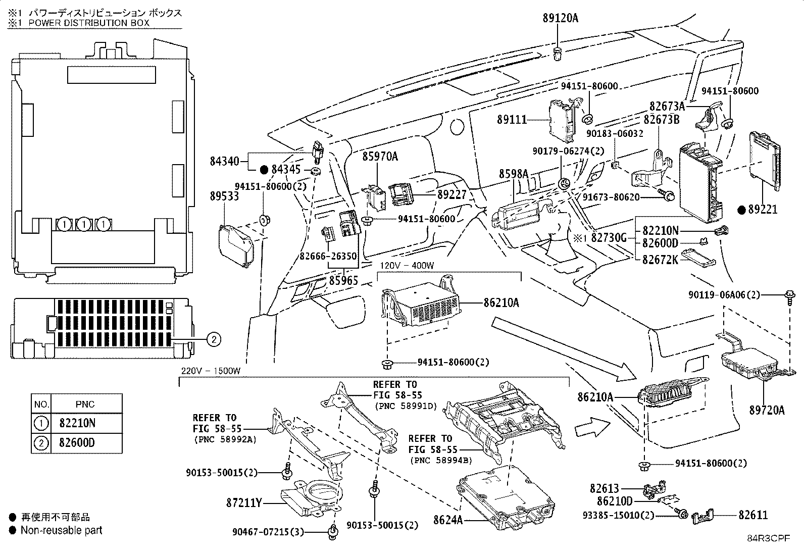 Figure 84R3CPF