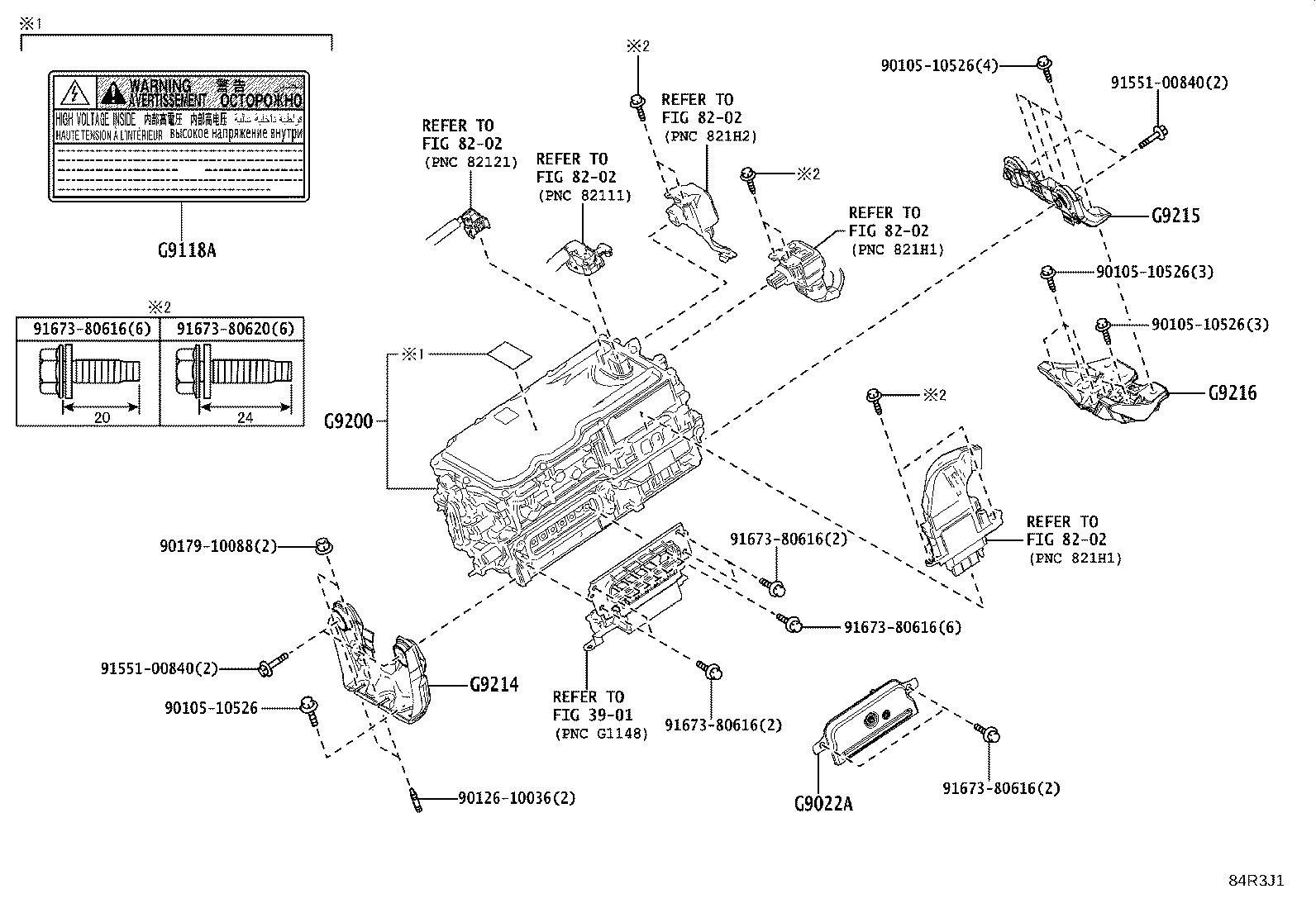 Exploded illustration 84R3J1