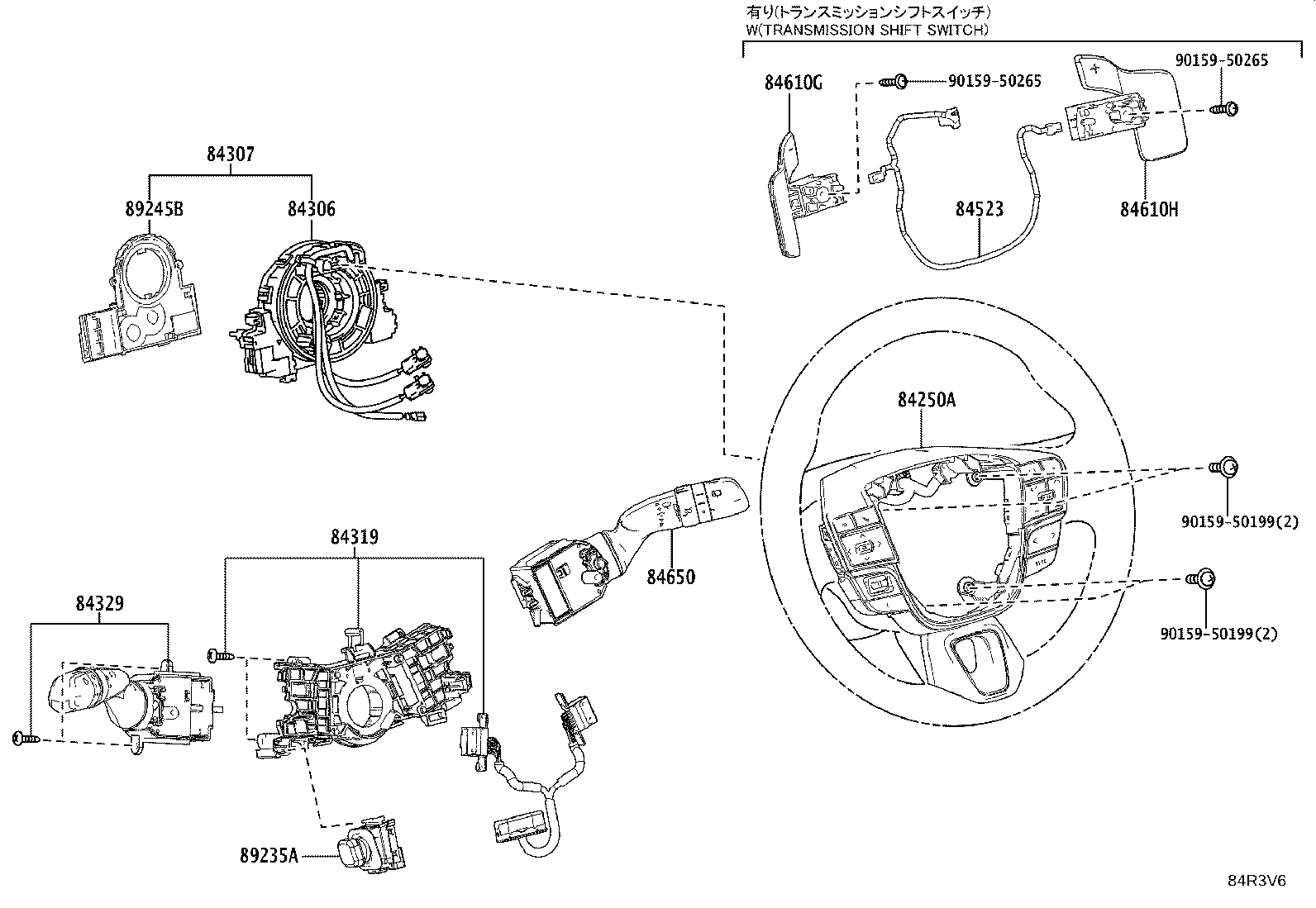 Figure 84R3V6