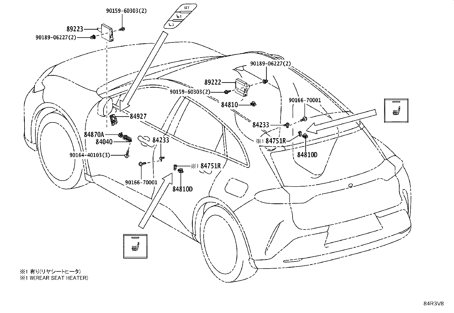 Figure 84R3V8