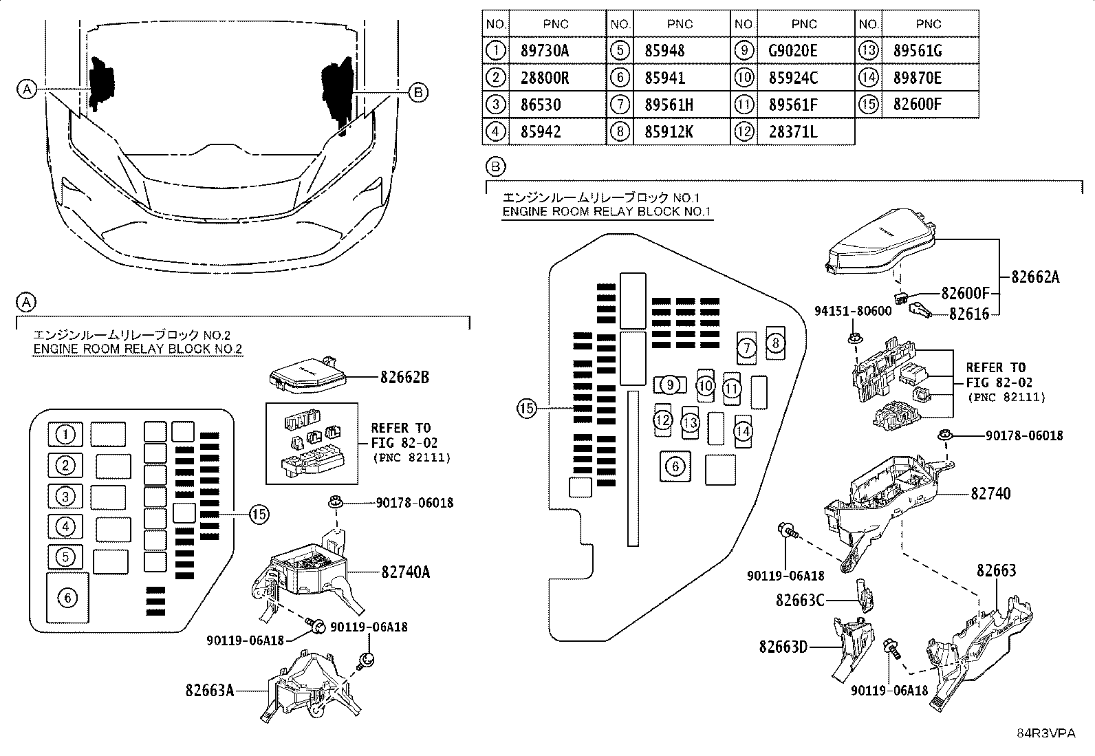 Exploded illustration 84R3VPA