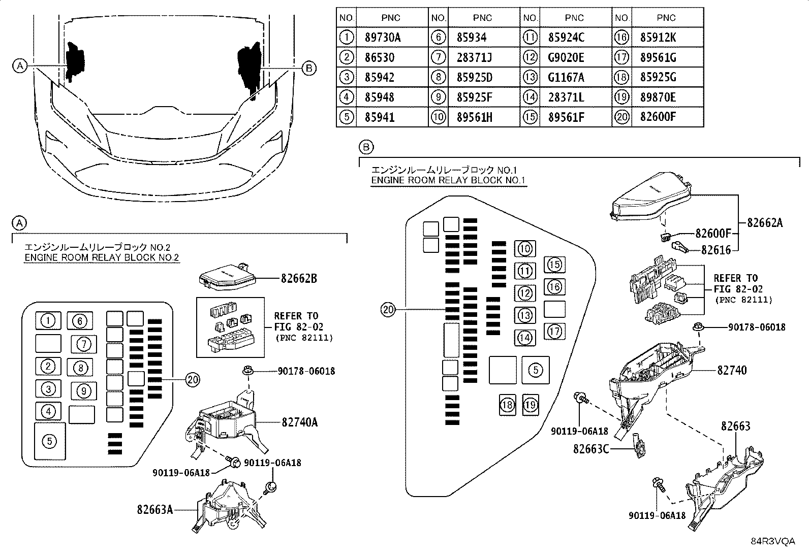 Exploded illustration 84R3VQA