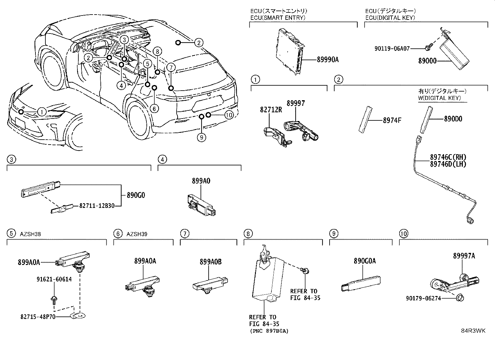 Exploded illustration 84R3WK