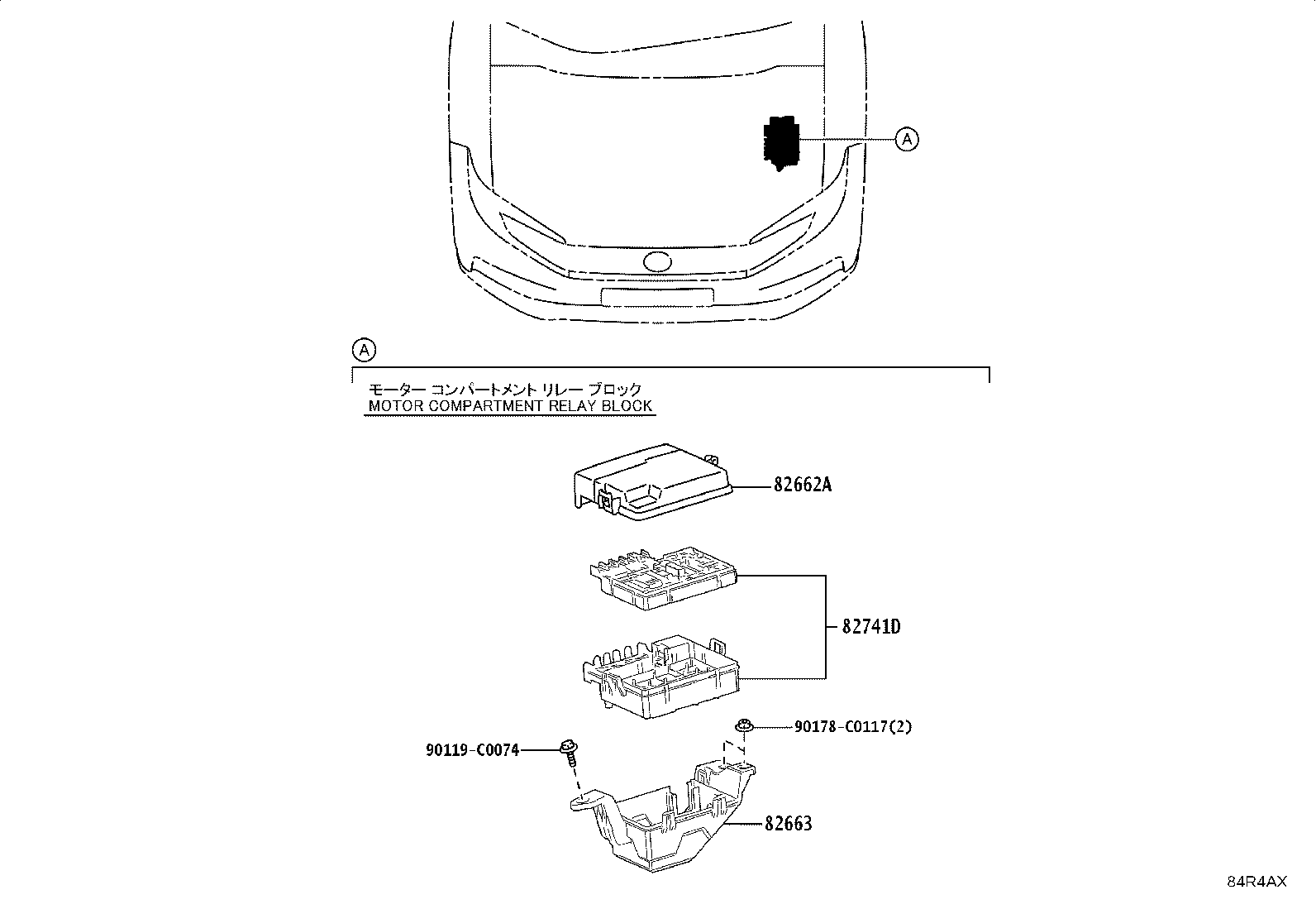 Figure 84R4AX