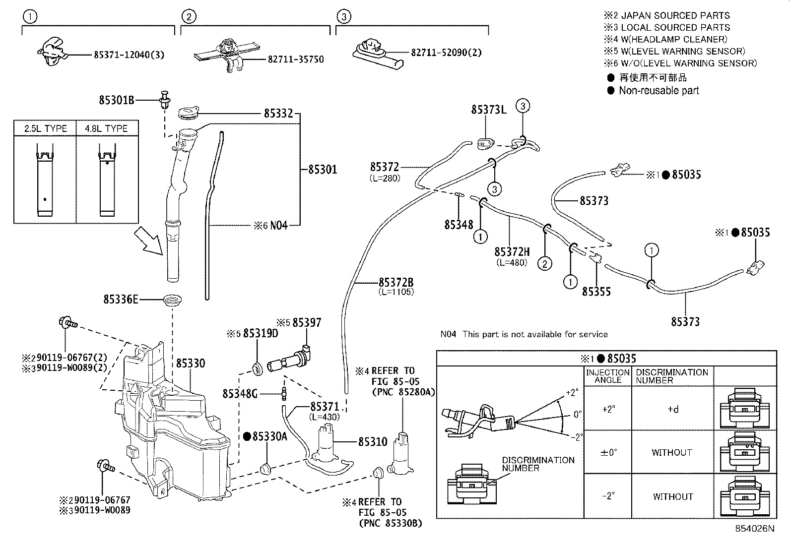 Exploded illustration 854026N