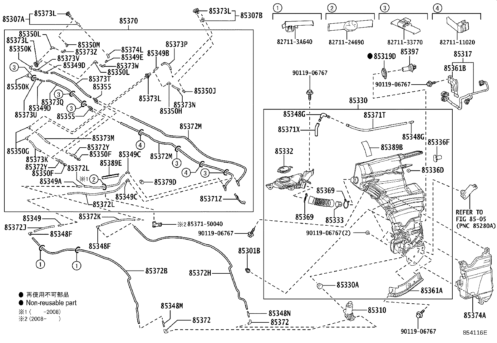 Figure 854116E