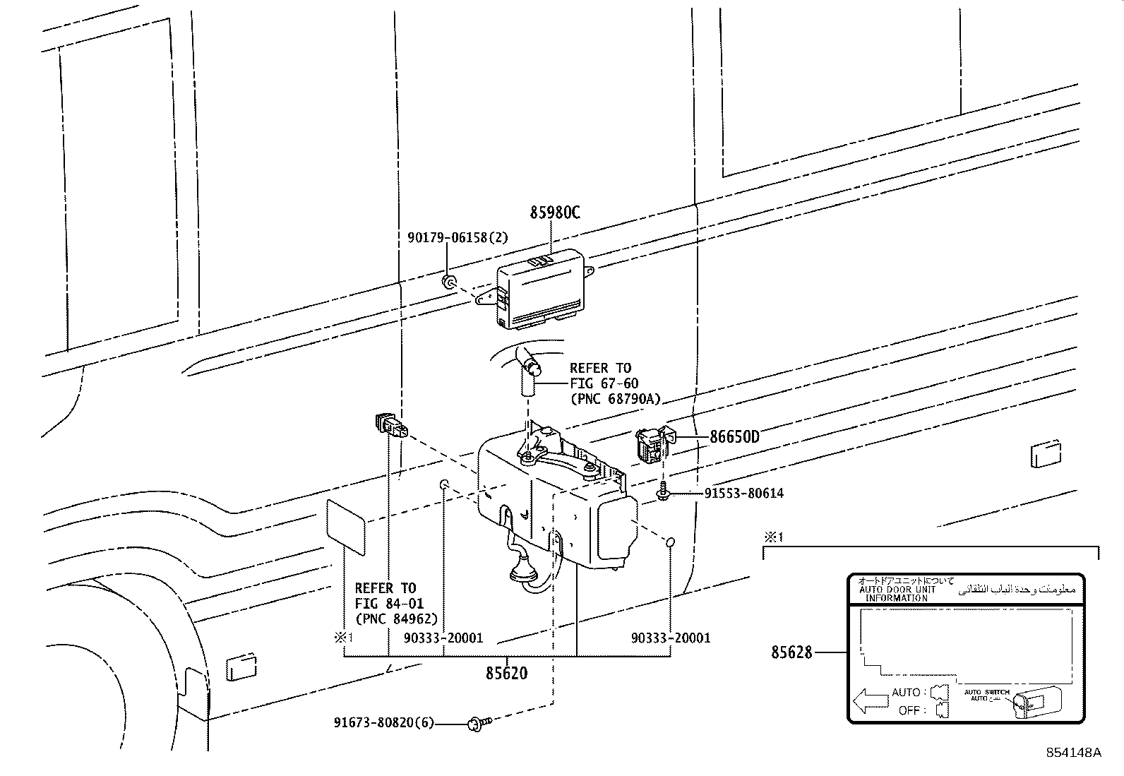 Figure 854148A