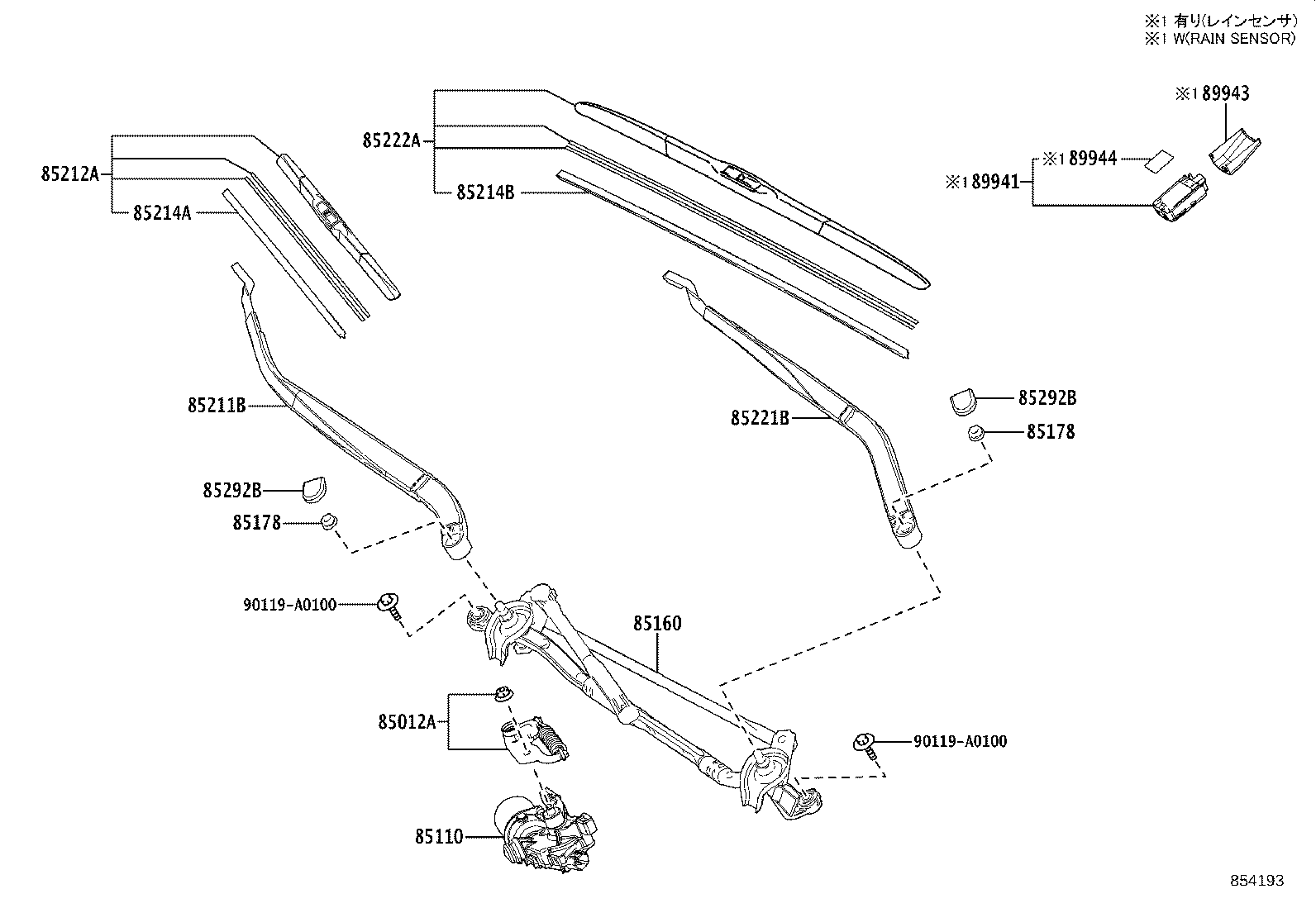 Exploded illustration 854193
