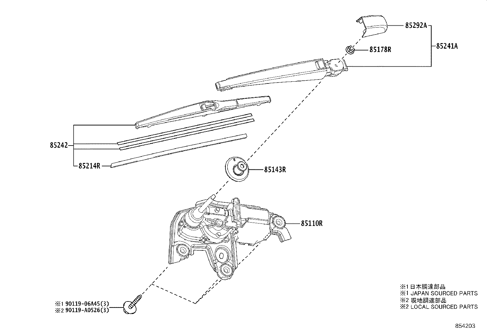 Exploded illustration 854203