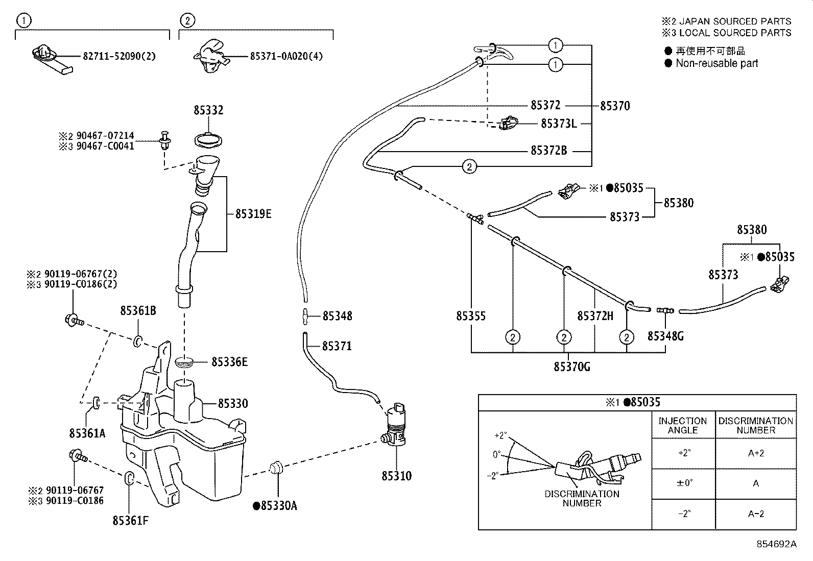 Figure 854692A
