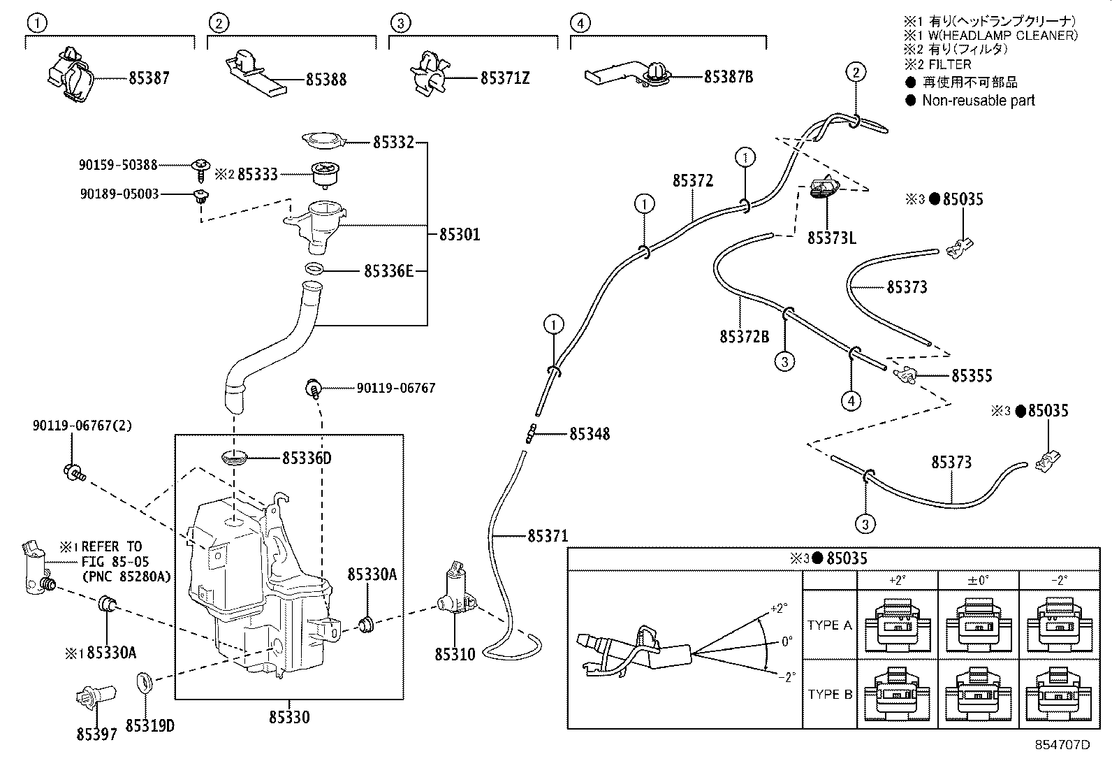 Exploded illustration 854707D