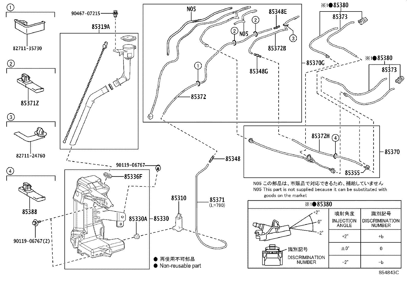 Figure 854843C