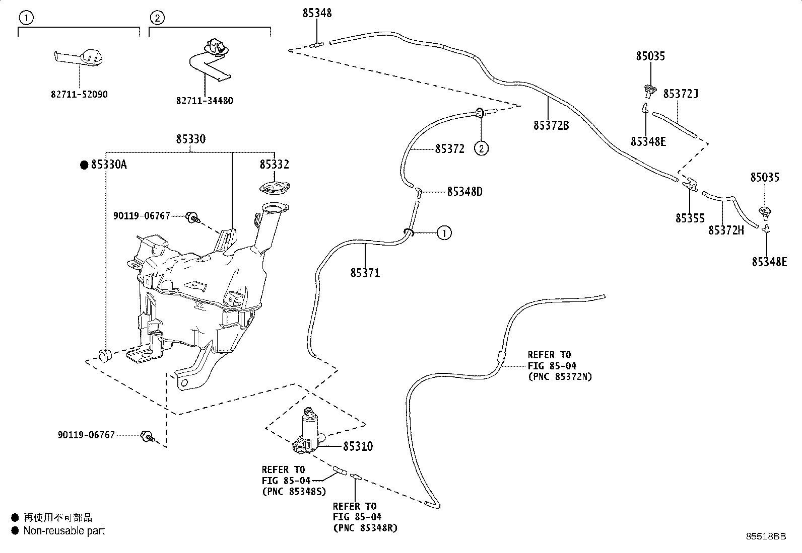 Figure 85518BB