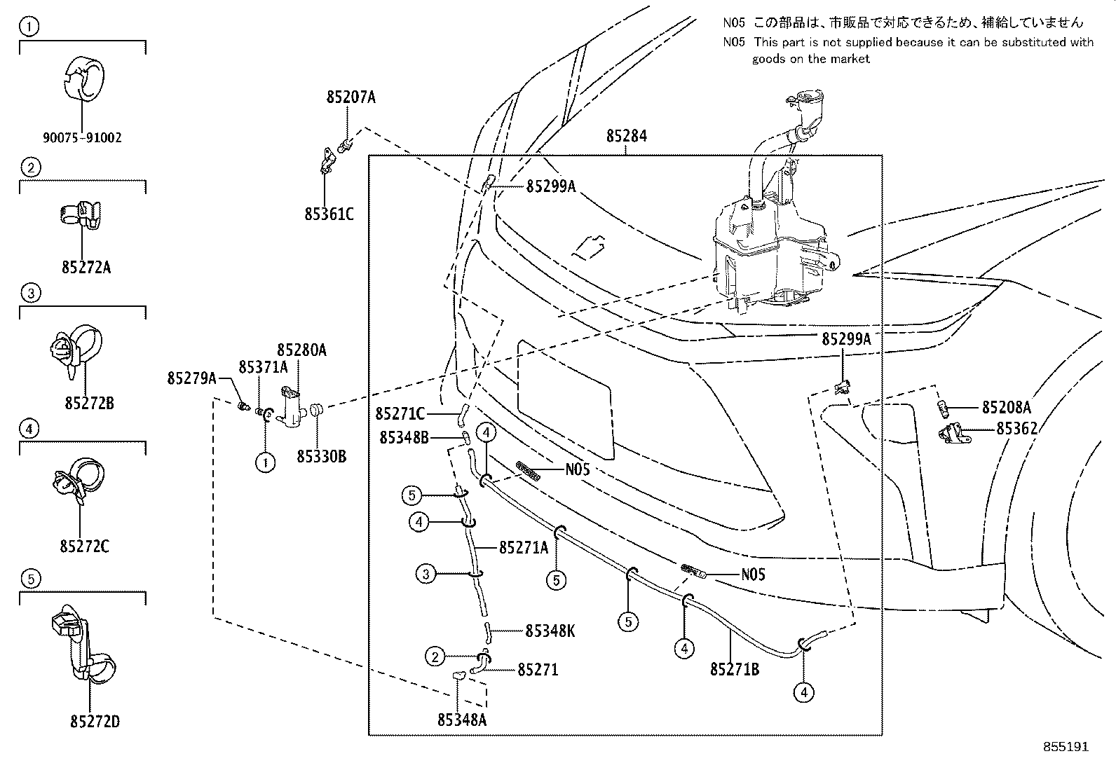 Exploded illustration 855191