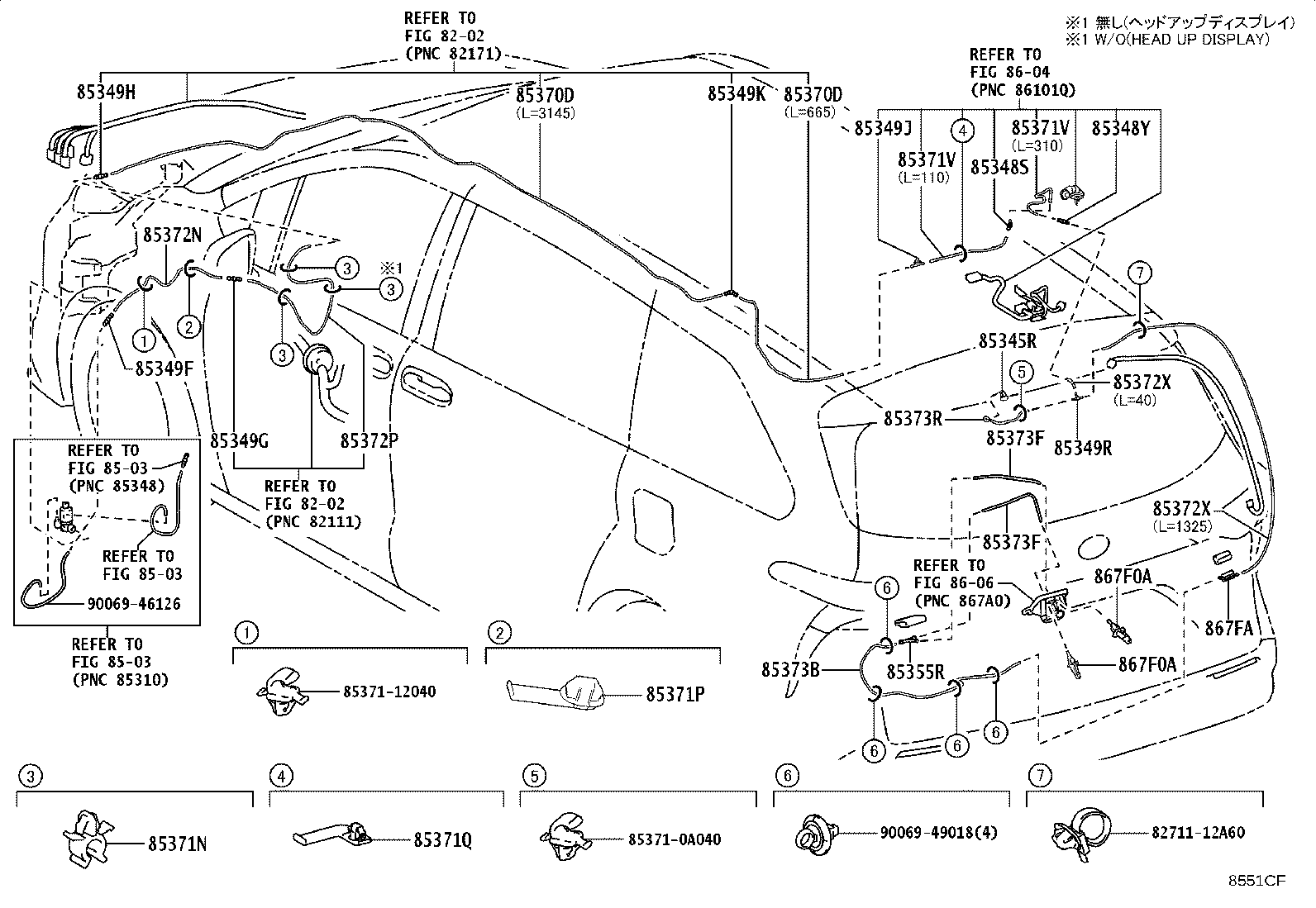 Figure 8551CF