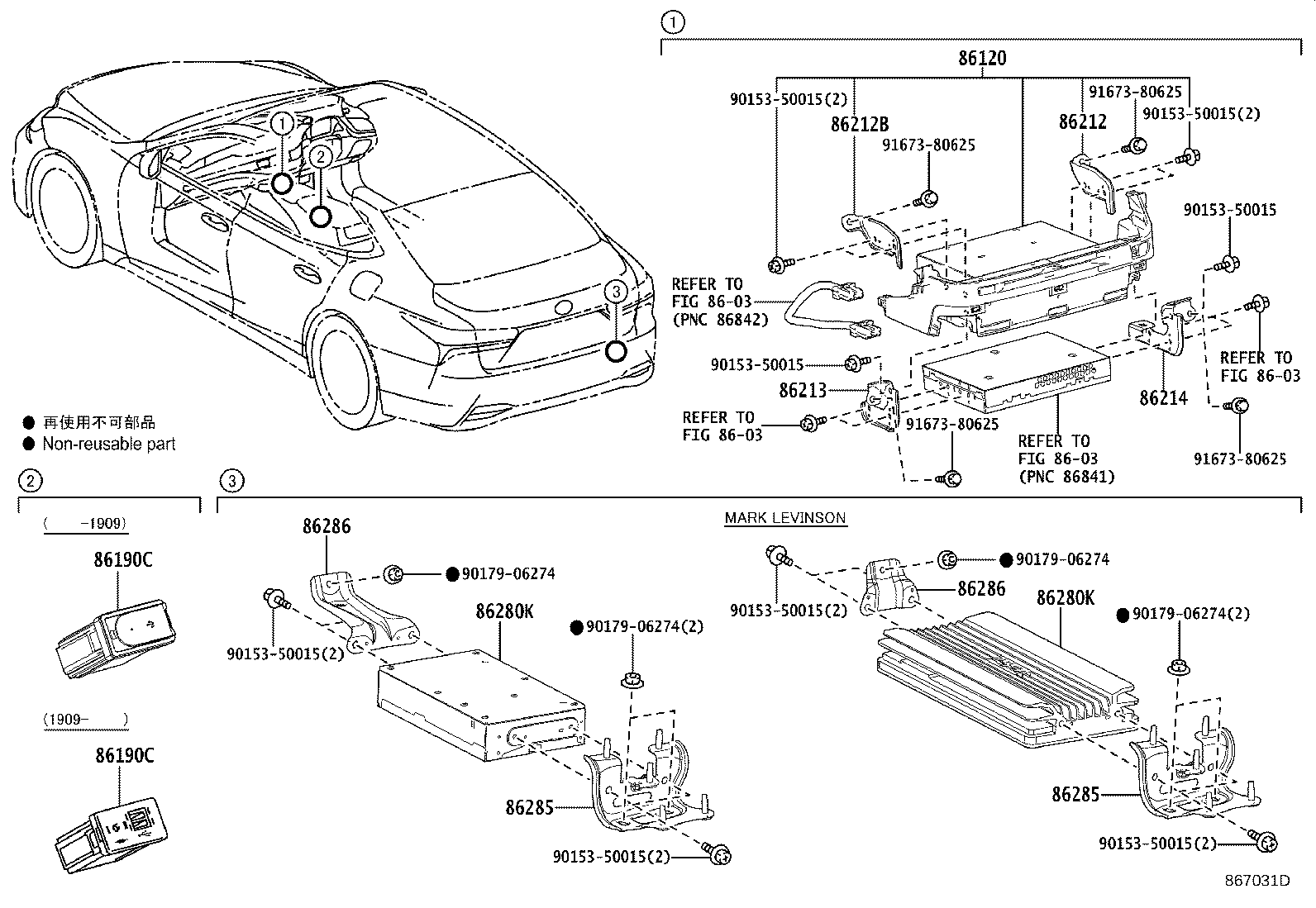 Figure 867031D