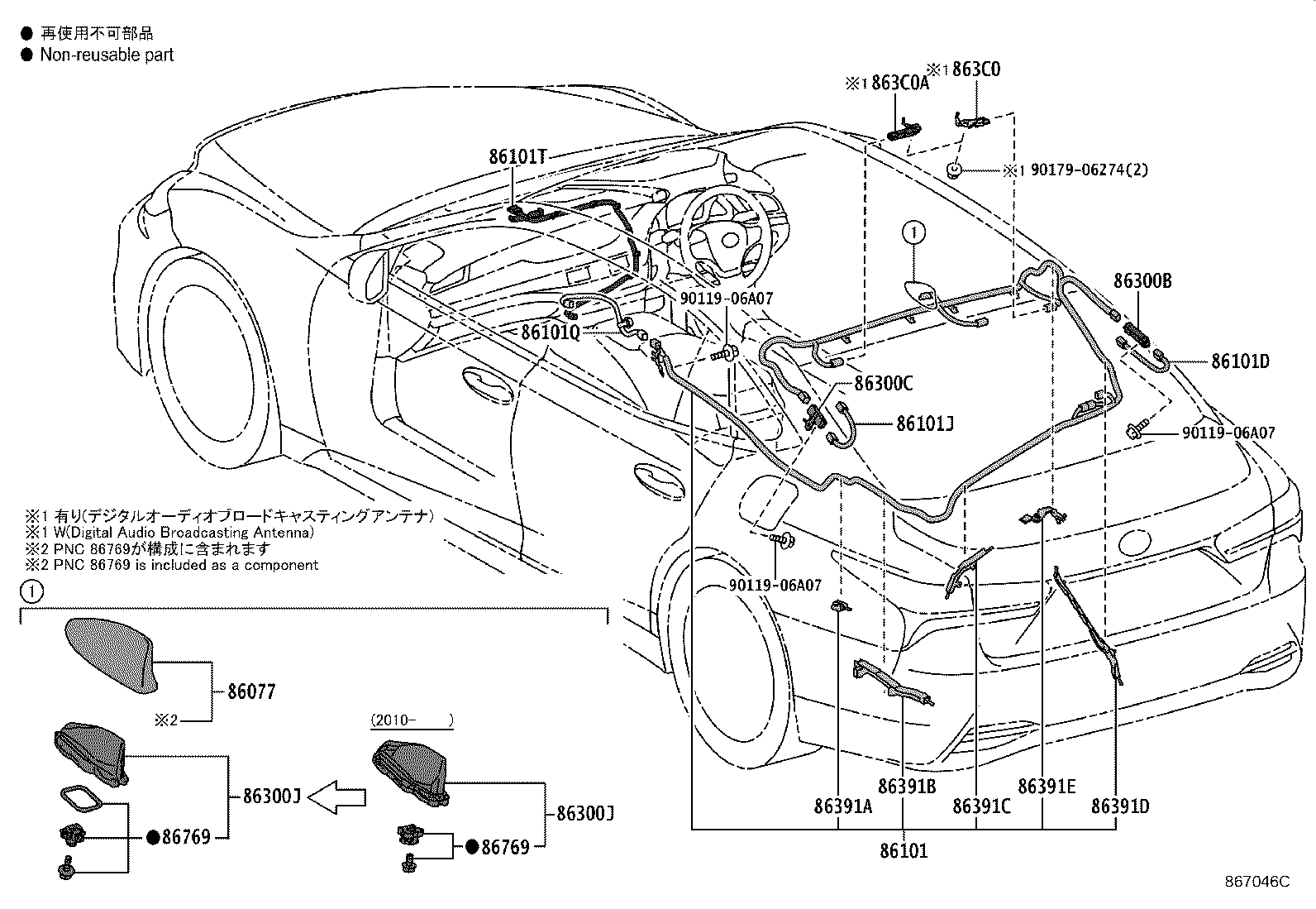 Figure 867046C