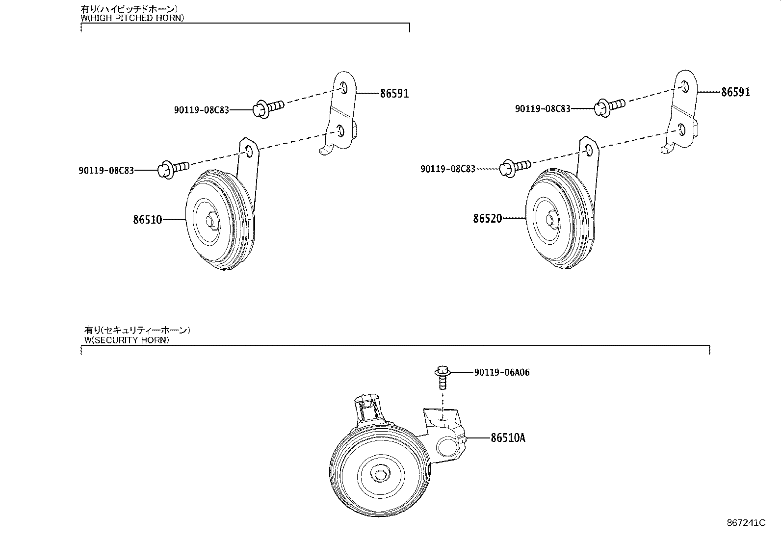 Figure 867241C