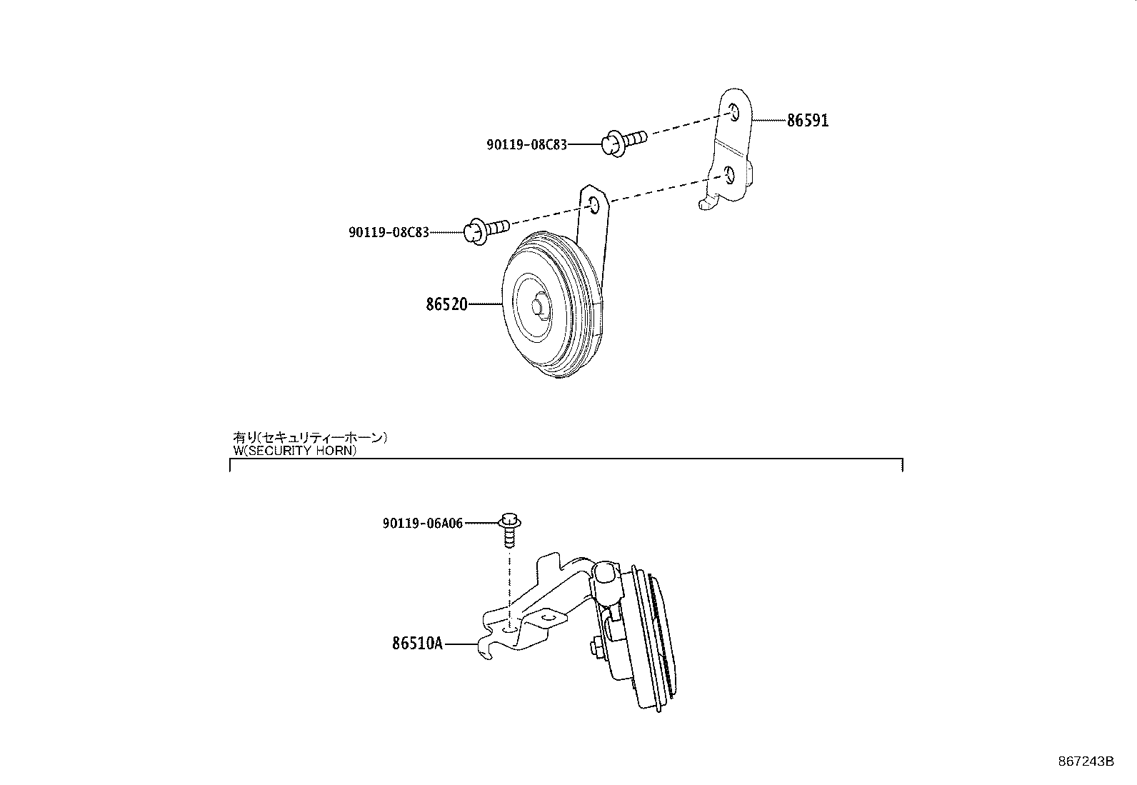 Figure 867243B
