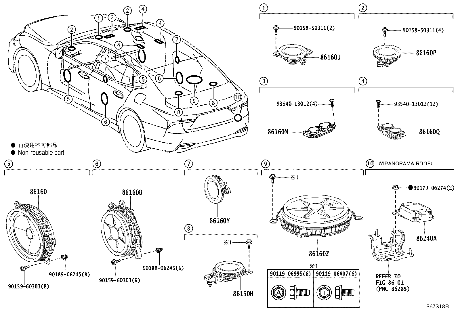 Figure 867318B