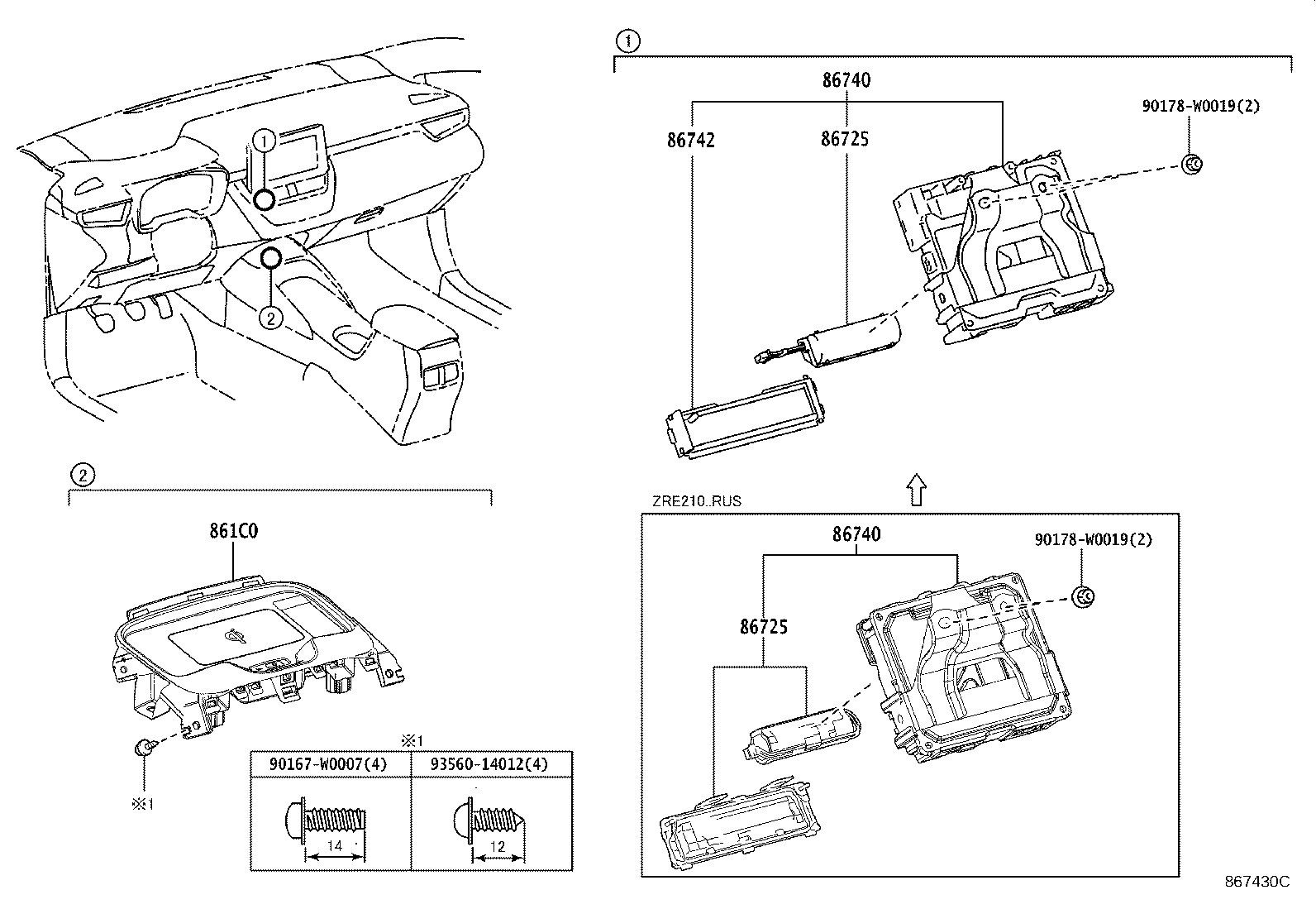 Exploded illustration 867430C