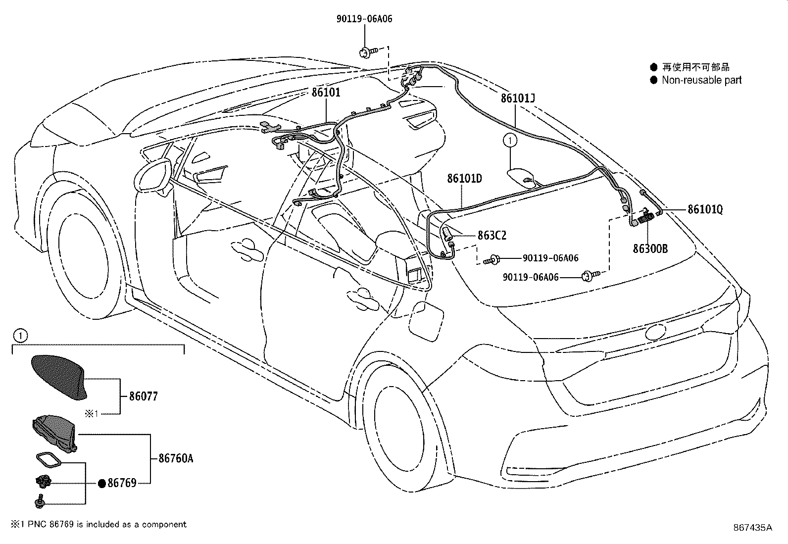 Exploded illustration 867435A