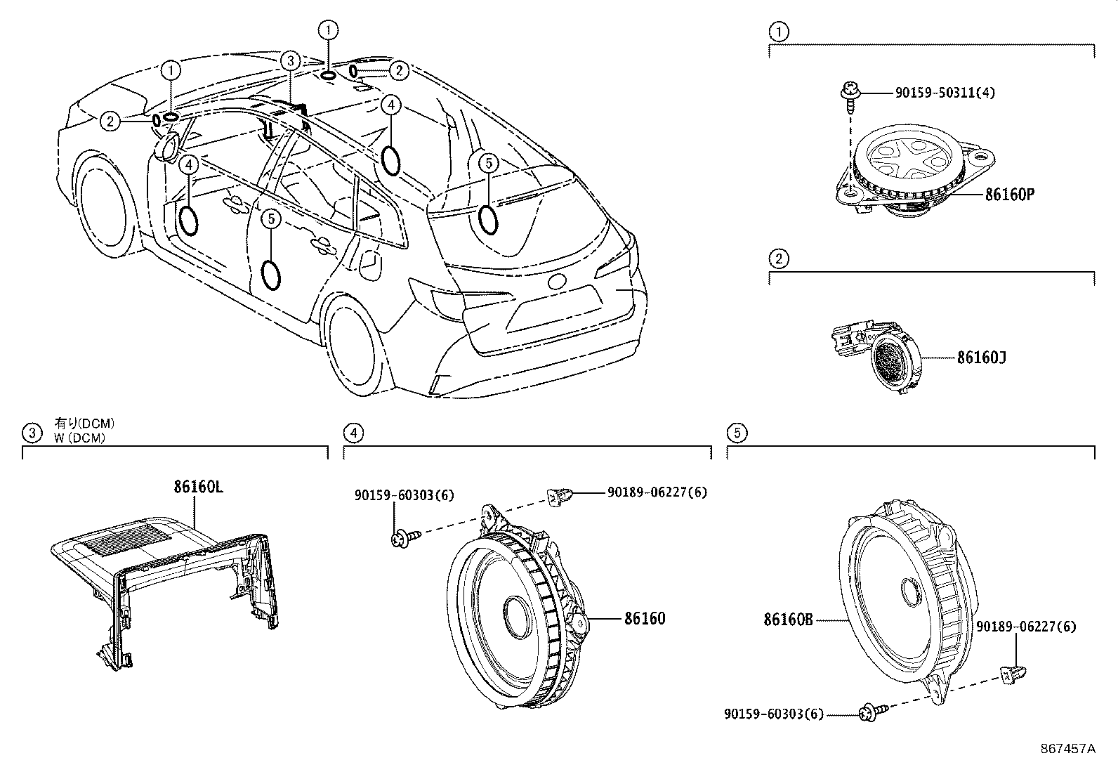 Figure 867457A
