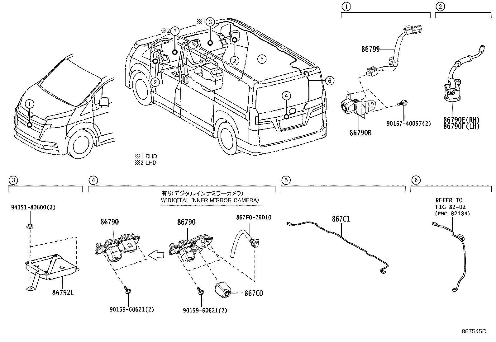 Figure 867545D