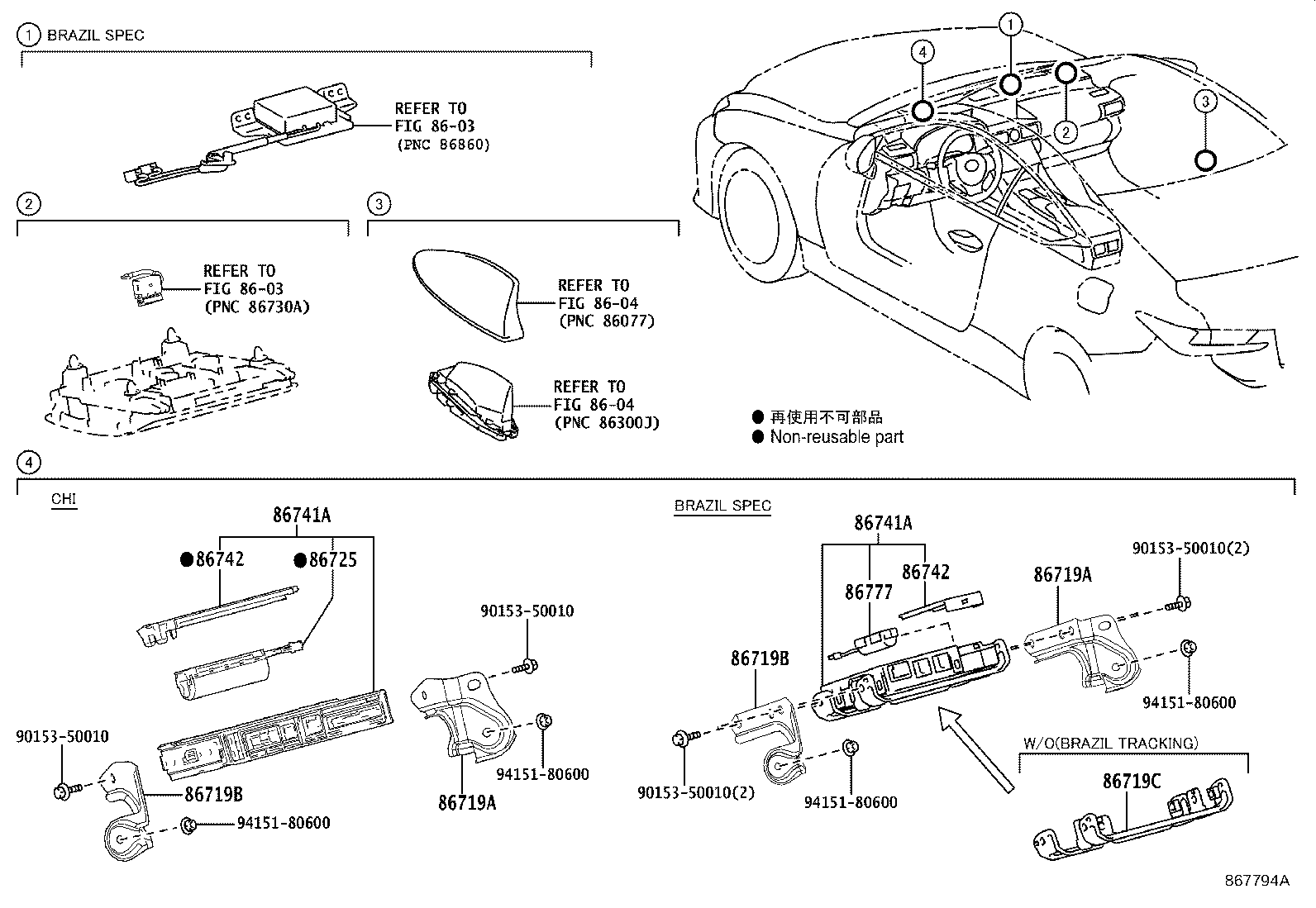Figure 867794A