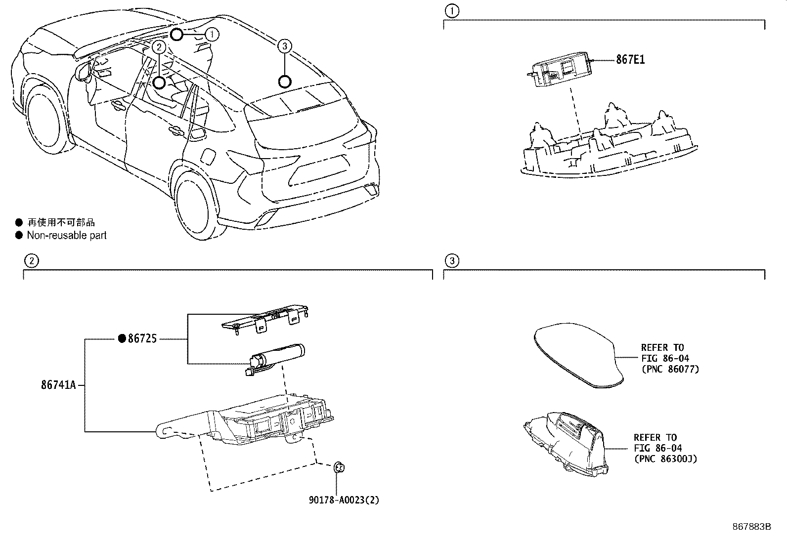 Exploded illustration 867883C