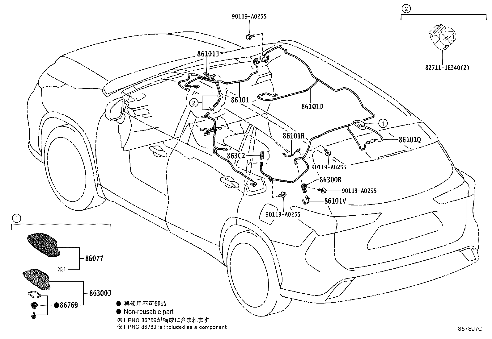 Exploded illustration 867897C