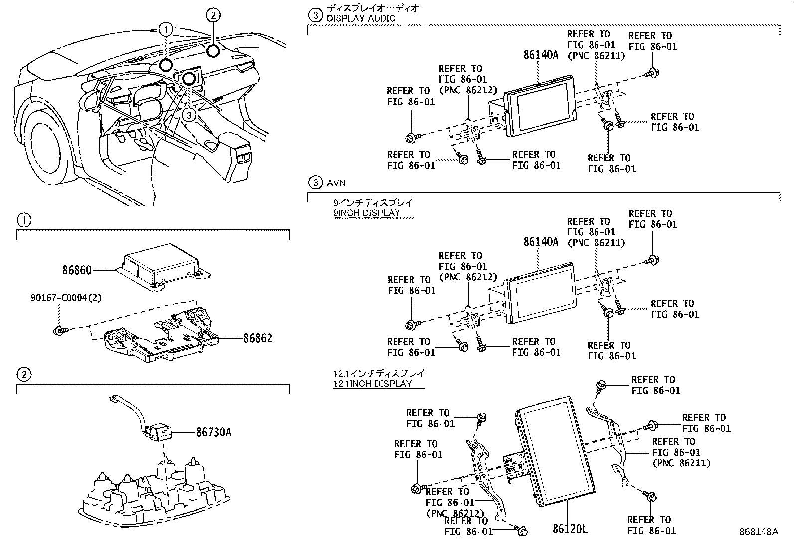 Figure 868148A