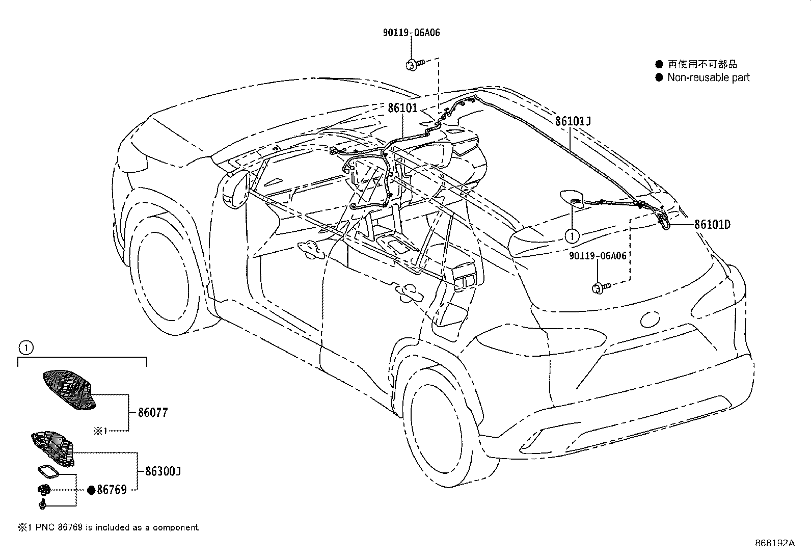 Figure 868192A