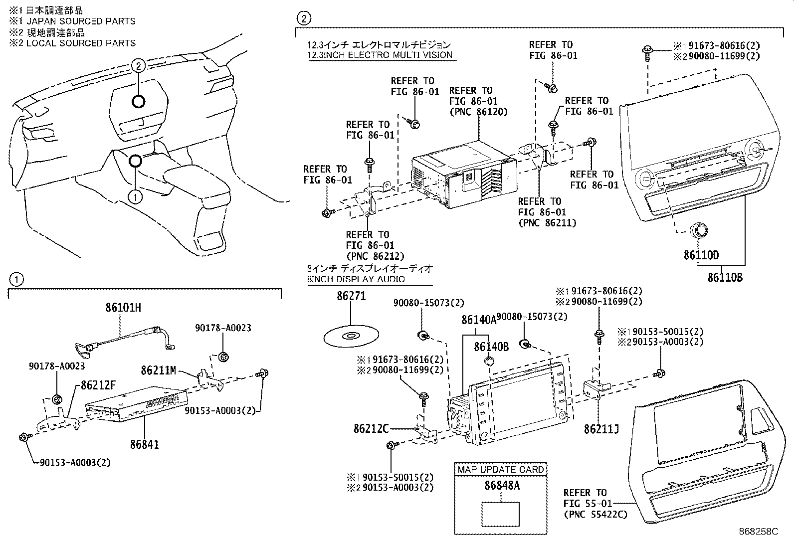 Exploded illustration 868258C