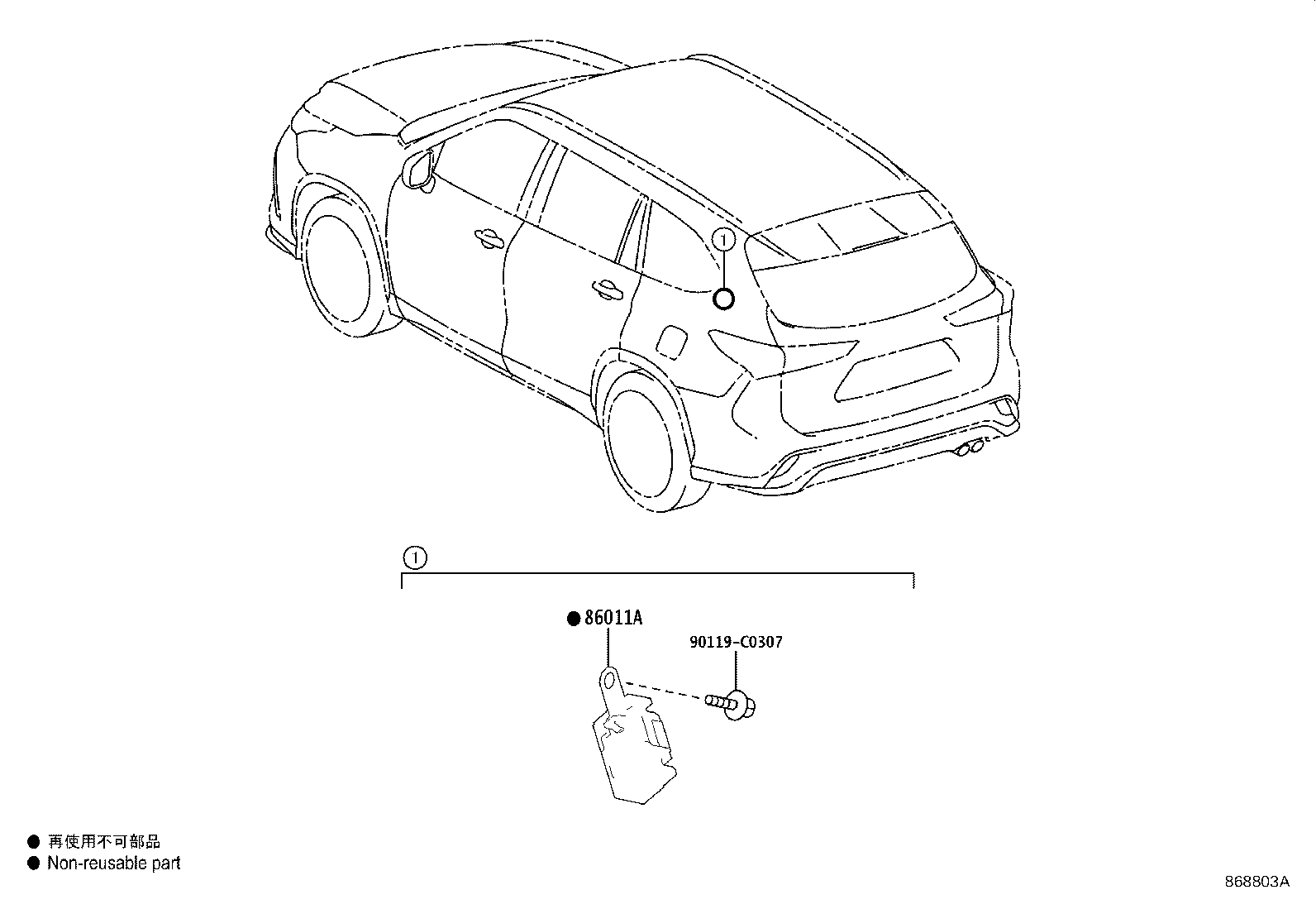 Figure 868803A
