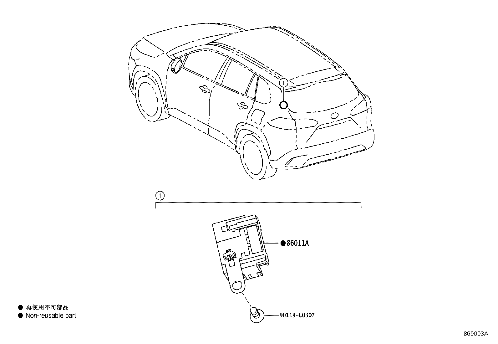 Figure 869093A
