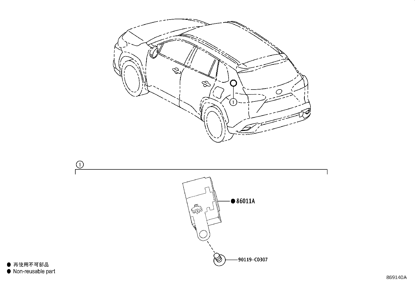 Figure 869140A
