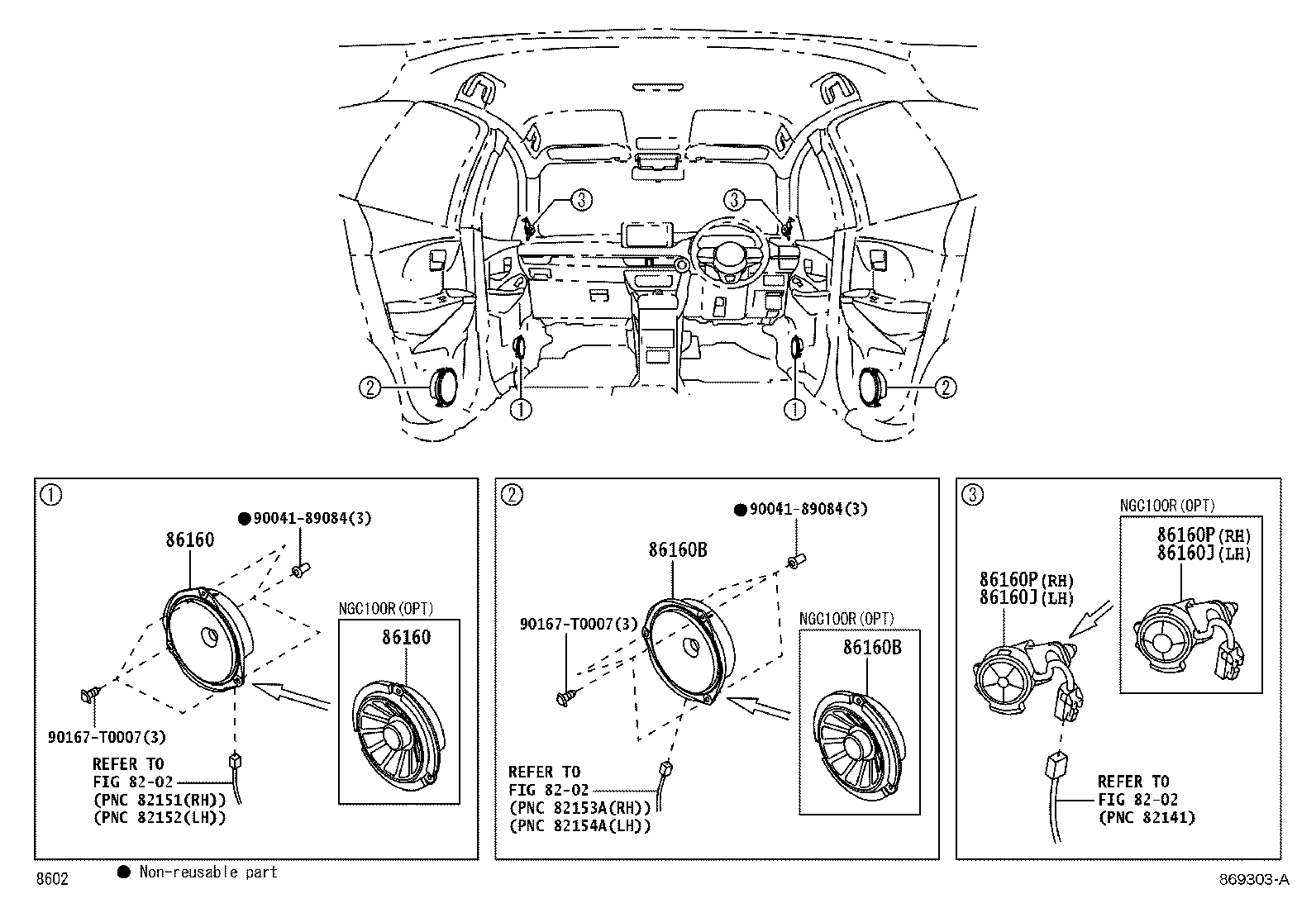 Exploded illustration 869303A