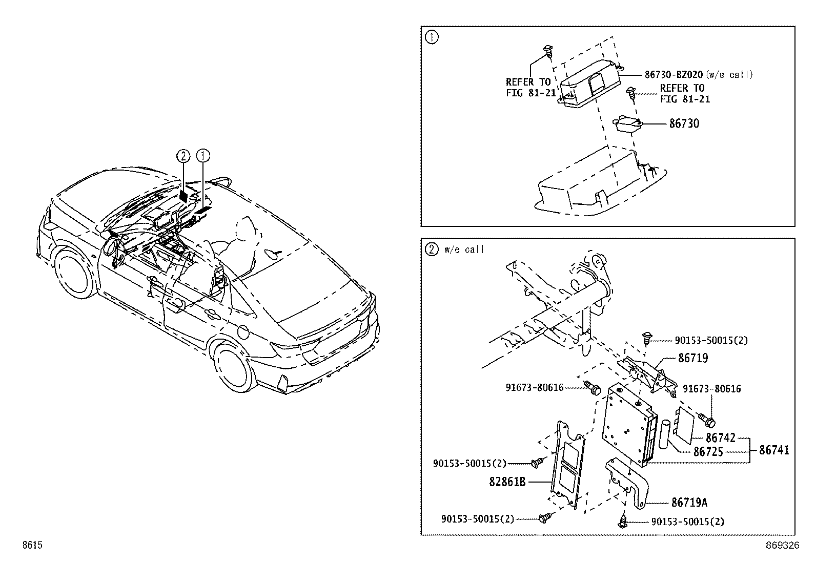Exploded illustration 869326