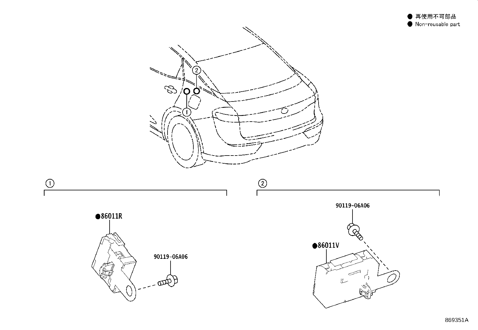 Figure 869351A