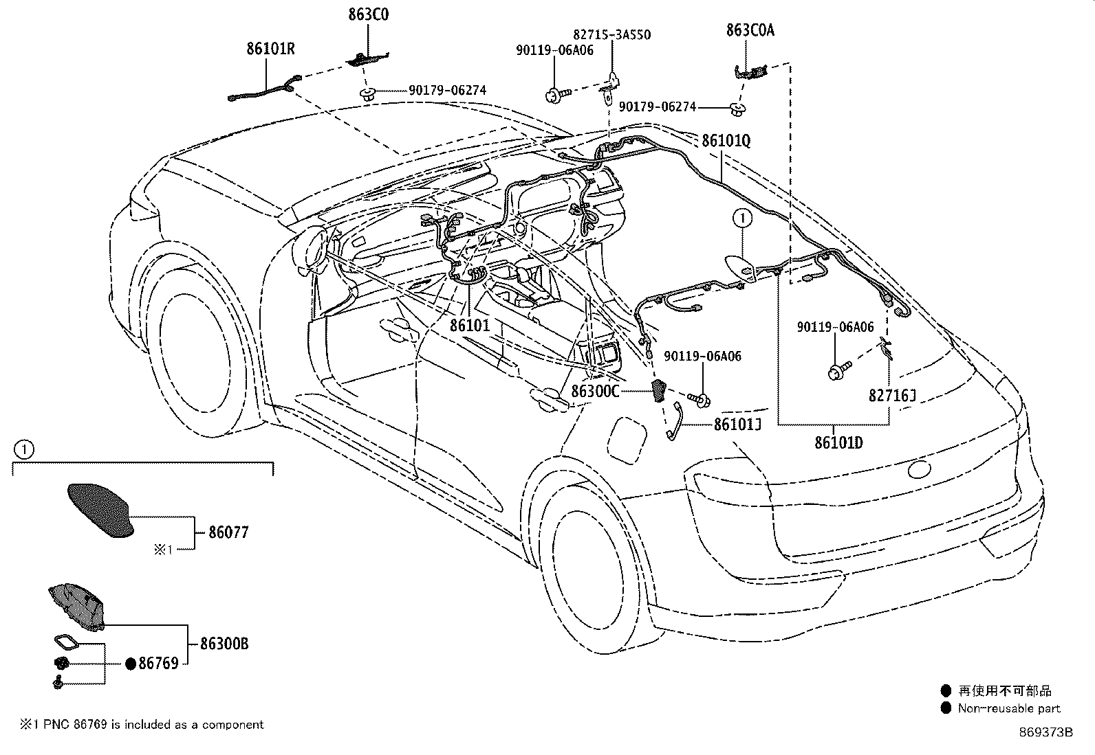 Exploded illustration 869373B