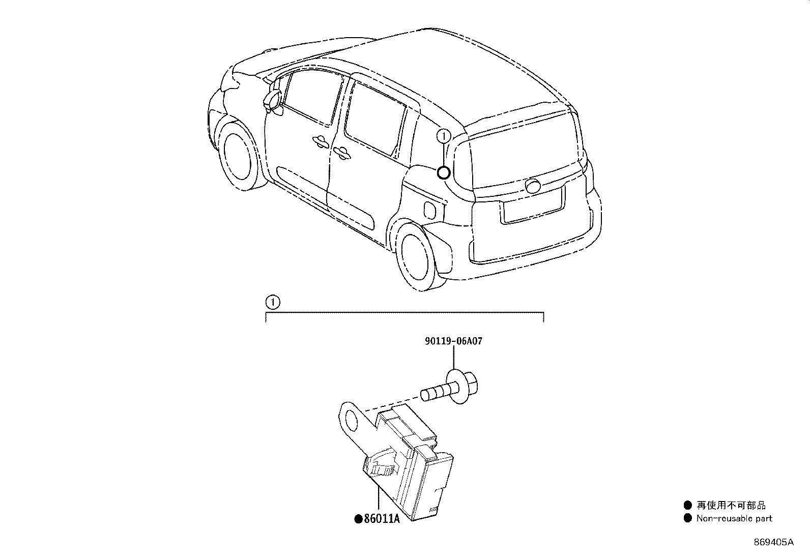 Figure 869405A