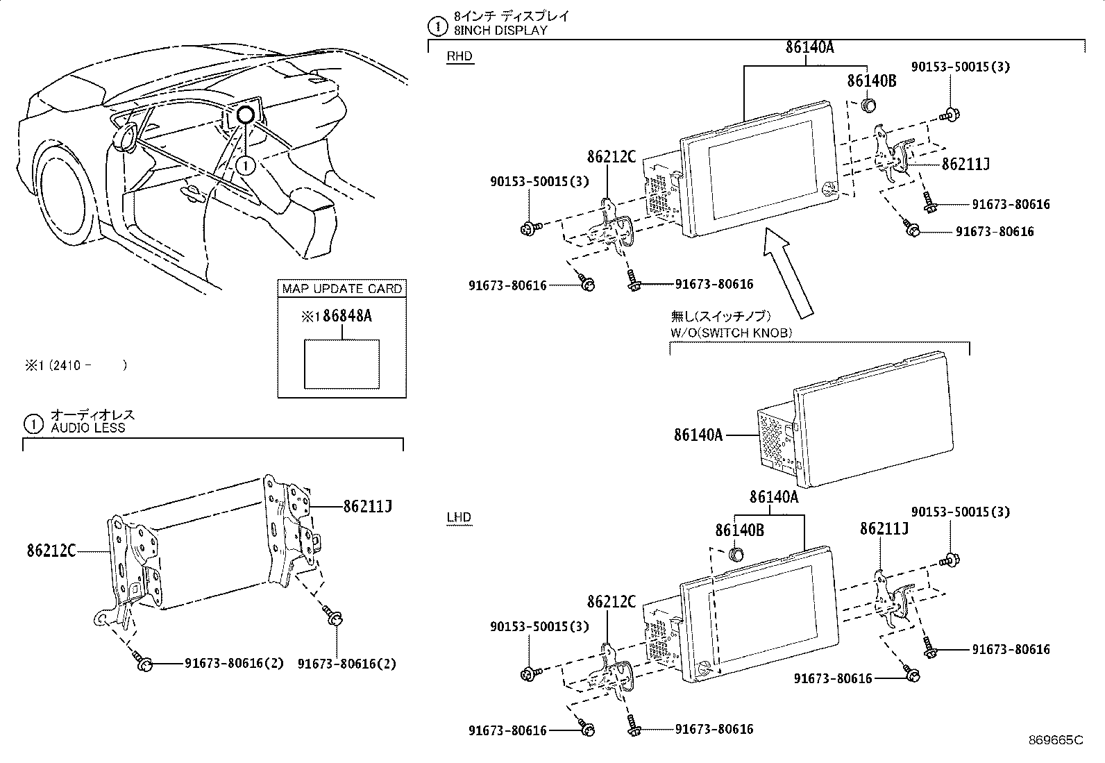Figure 869665C