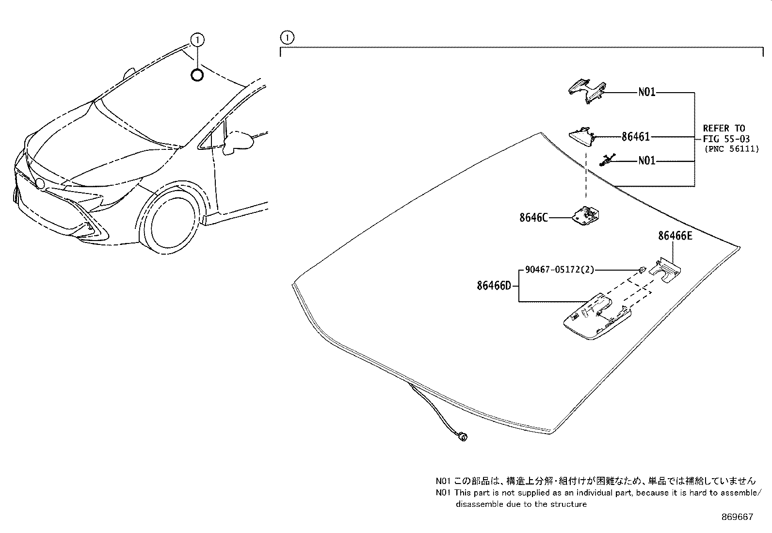 Figure 869667