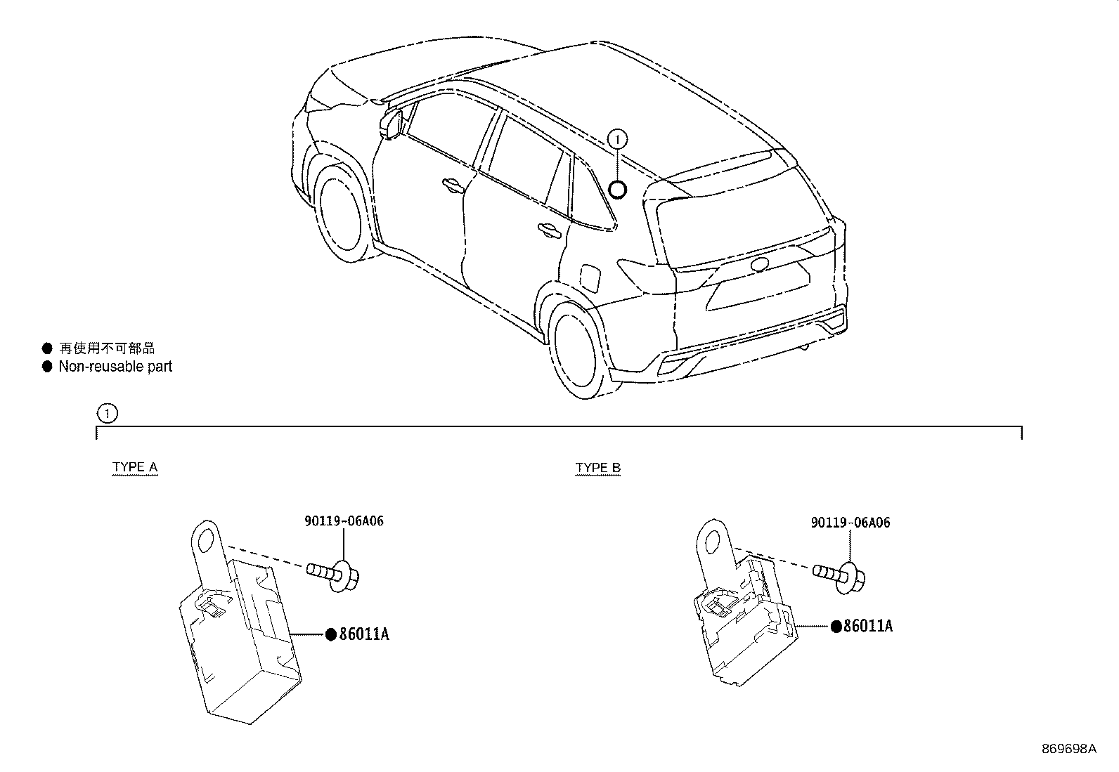 Figure 869698A