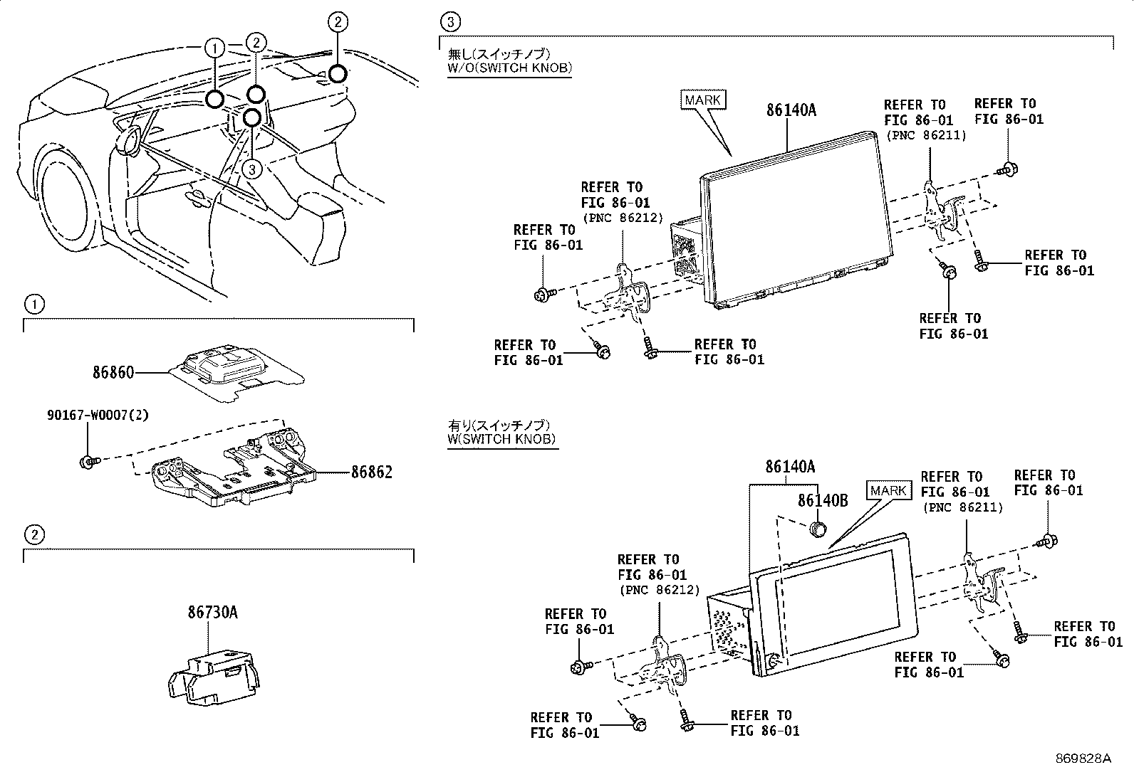 Figure 869828A